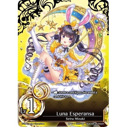 Image for Luna Esperansa (BP01-115EN) (BP01) - The Caster Chronicles