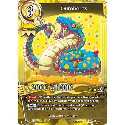 Image for Ouroboros (BP01-122EN) (BP01) - The Caster Chronicles