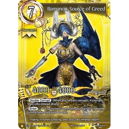 Image for Bamanon, Source of Greed (BP01-130EN) (BP01) - The Caster Chronicles