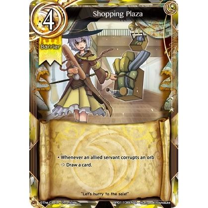 Image for Shopping Plaza (BP01-136EN) (BP01) - The Caster Chronicles