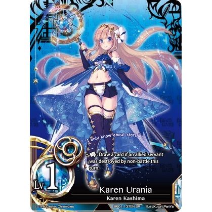 Image for Karen Urania (BP01-137EN) (BP01) - The Caster Chronicles