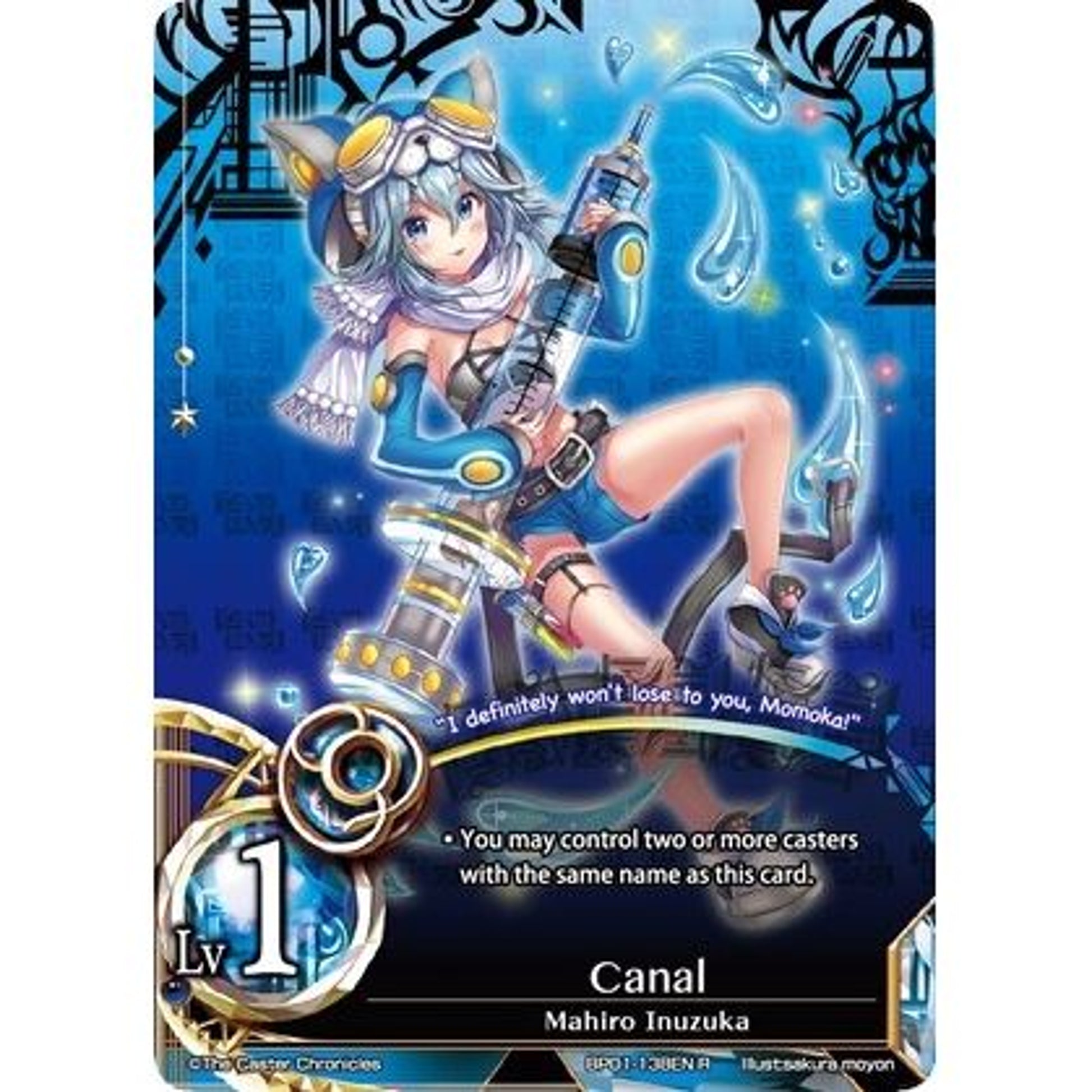 Image for Canal (BP01-138EN) (BP01) - The Caster Chronicles