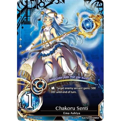 Image for Chakoru Senti (Lv1) (BP01-141EN) (BP01) - The Caster Chronicles