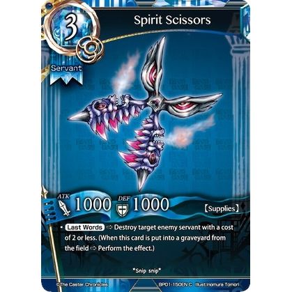 Image for Spirit Scissors (BP01-150EN) (BP01) - The Caster Chronicles