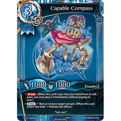 Image for Capable Compass (BP01-151EN) (BP01) - The Caster Chronicles