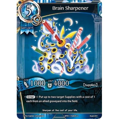 Image for Brain Sharpener (BP01-154EN) (BP01) - The Caster Chronicles