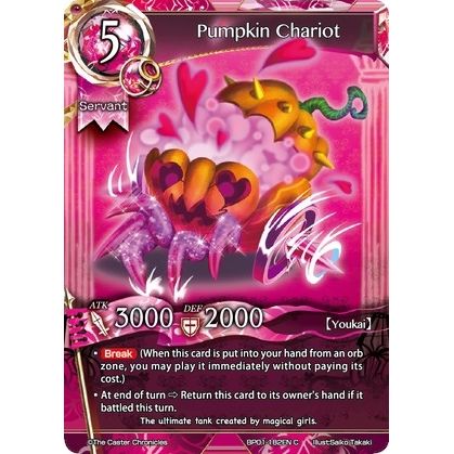 Image for Pumpkin Chariot (BP01-182EN) (BP01) - The Caster Chronicles
