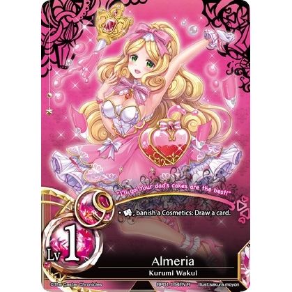 Image for Almeria (BP01-164EN) (BP01) - The Caster Chronicles