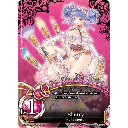 Image for Sherry (BP01-166EN) (BP01) - The Caster Chronicles