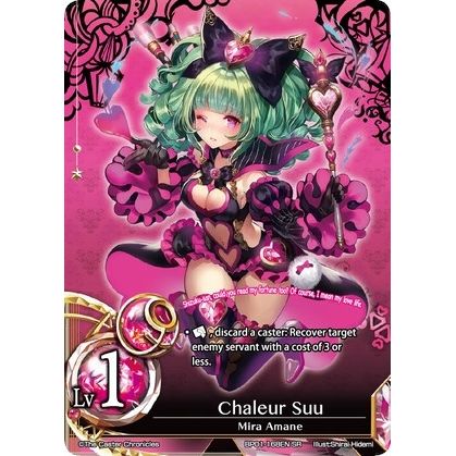 Image for Chaleur Suu (BP01-168EN) (BP01) - The Caster Chronicles