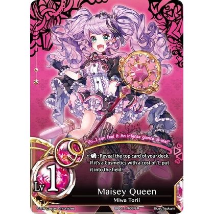 Image for Maisey Queen (Lv1) (BP01-170EN) (BP01) - The Caster Chronicles