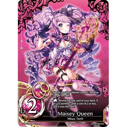 Image for Maisey Queen (Lv2) (BP01-171EN) (BP01) - The Caster Chronicles
