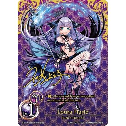 Image for Loura Harie (Secret) (BP01-191EN) (BP01) - The Caster Chronicles