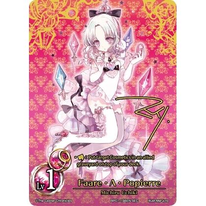 Image for Faare A Popierre (Secret) (BP01-194EN) (BP01) - The Caster Chronicles