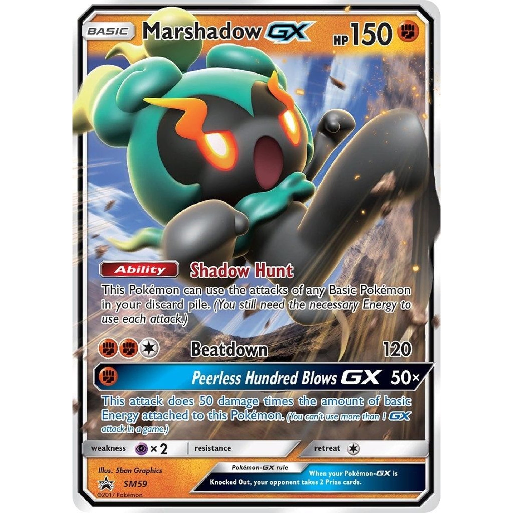 Image for Marshadow GX - SM59 (SM59) (SMP) - Pokemon