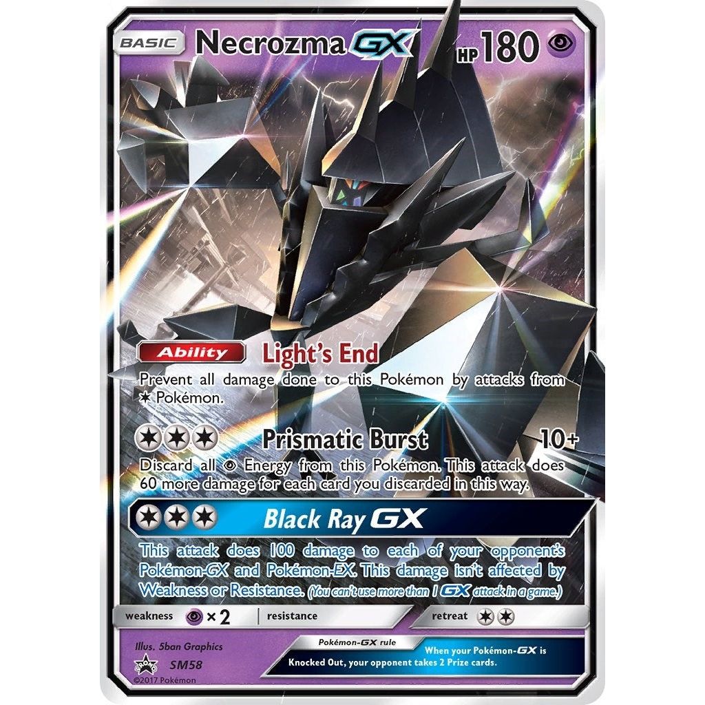 Image for Necrozma GX - SM58 (SM58) (SMP) - Pokemon