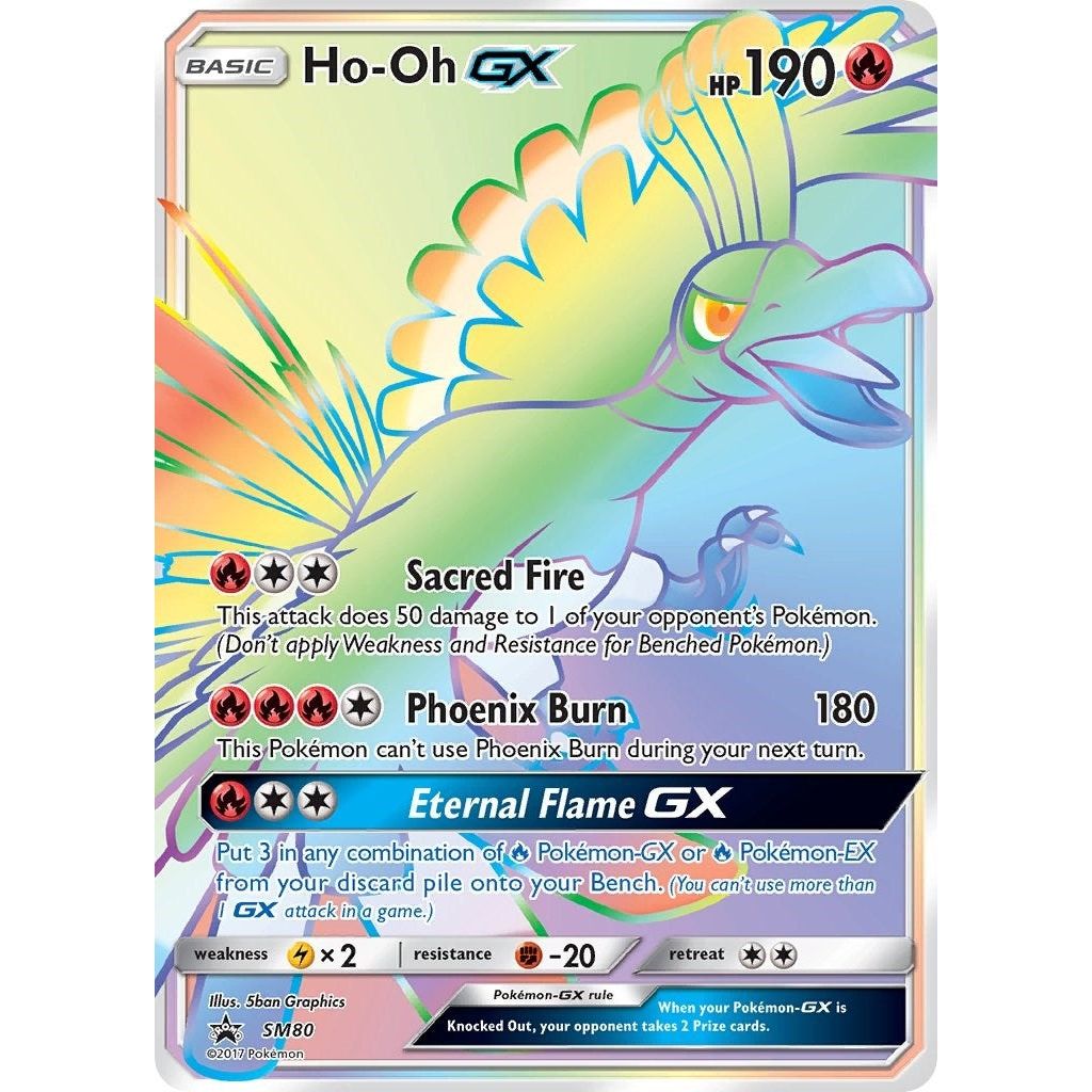 Image for Ho-Oh GX - SM80 (SM80) (SMP) - Pokemon
