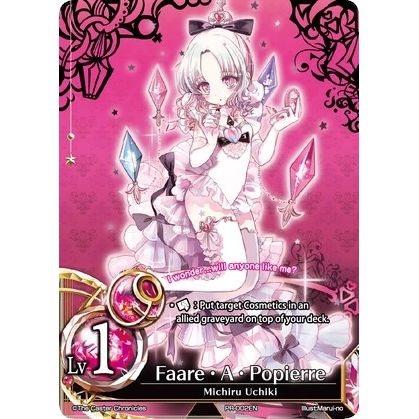 Image for Faare A Popierre (PR-002EN) (PR) - The Caster Chronicles