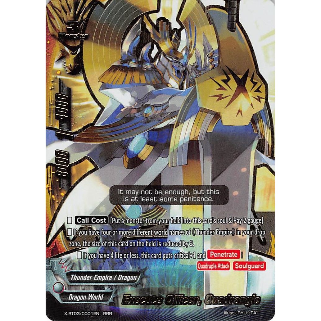 Image for Execute Officer, Quadrangle (X-BT03/0001EN) (X-BT03) - Future Card BuddyFight