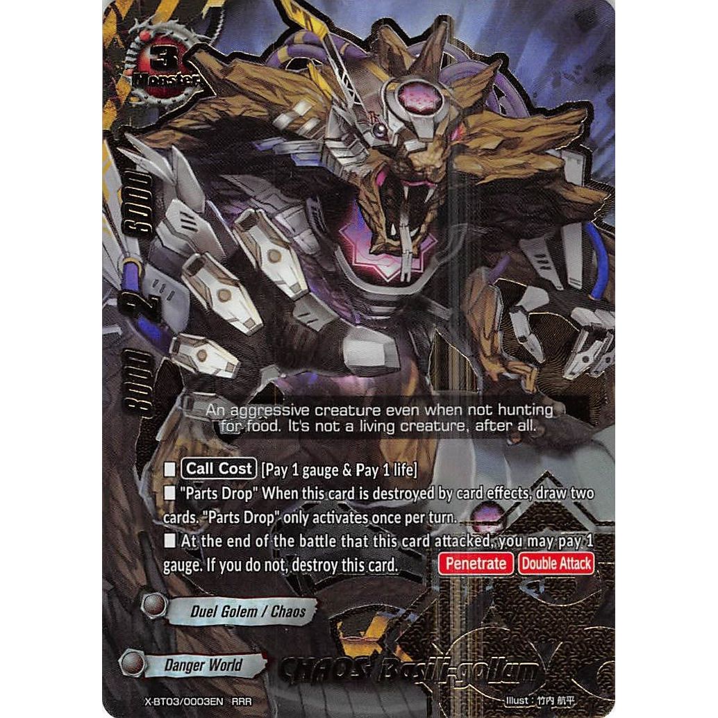 Image for CHAOS Basili-gollum (X-BT03/0003EN) (X-BT03) - Future Card BuddyFight