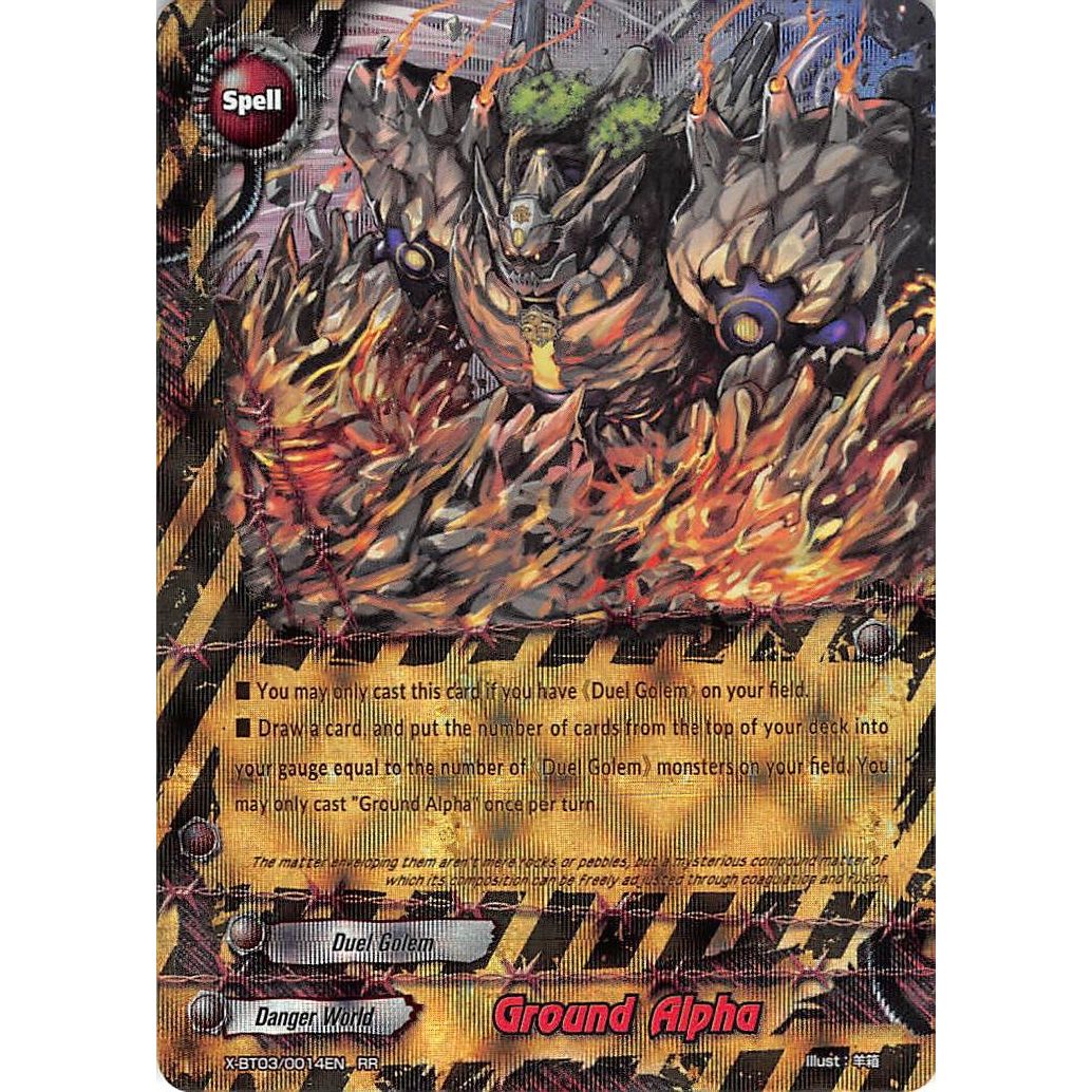 Image for Ground Alpha (X-BT03/0014EN) (X-BT03) - Future Card BuddyFight