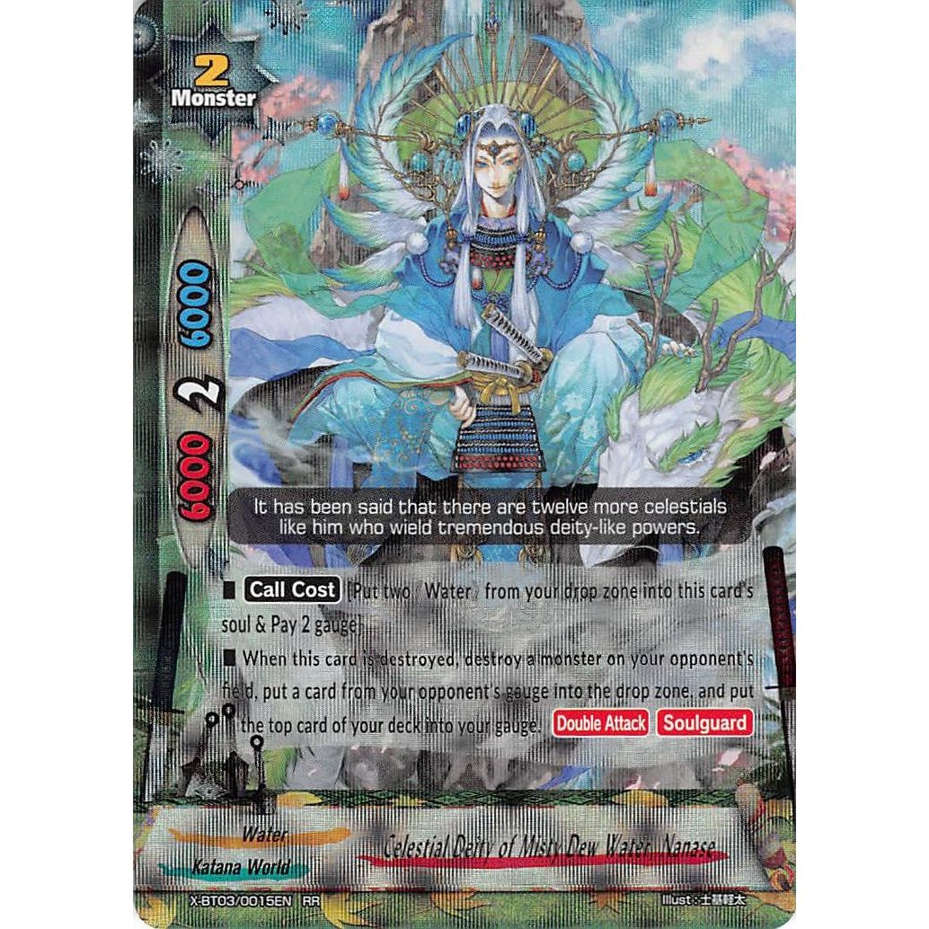 Image for Celestial Deity of Misty Dew Water, Nanase (X-BT03/0015EN) (X-BT03) - Future Card BuddyFight