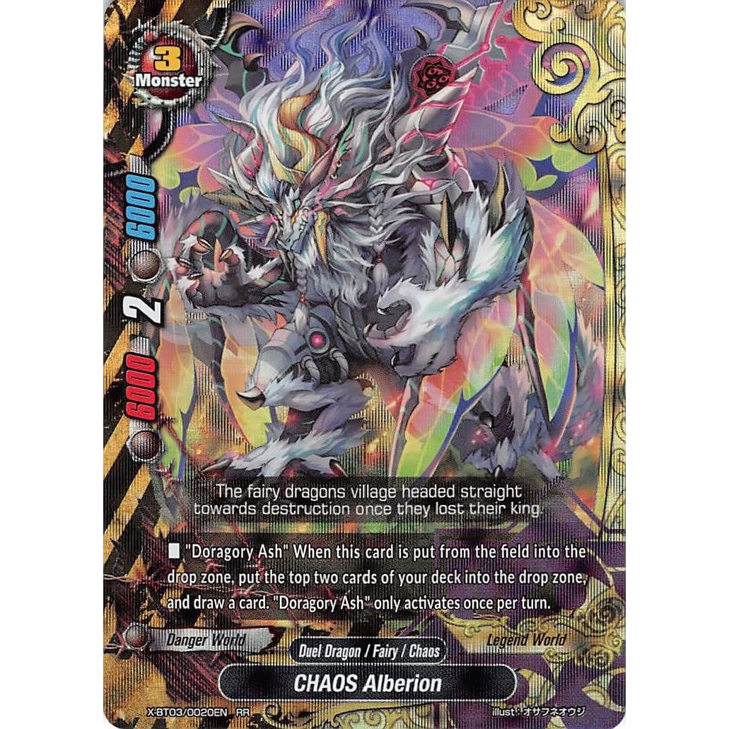 Image for CHAOS Alberion (X-BT03/0020EN) (X-BT03) - Future Card BuddyFight