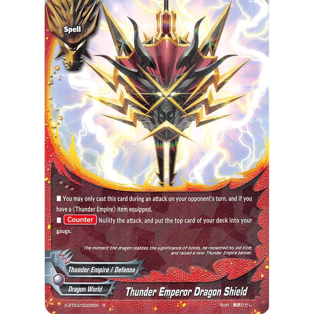 Image for Thunder Emperor's Dragon Shield (X-BT03/0025EN) (X-BT03) - Future Card BuddyFight