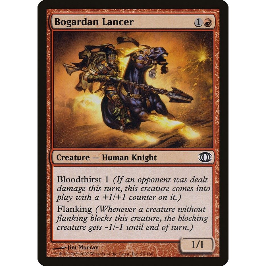 Image for Bogardan Lancer (95) (FUT) - Magic: The Gathering