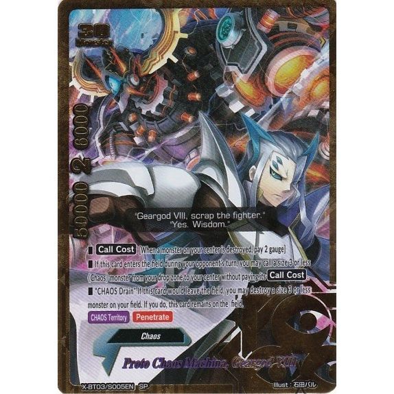 Image for Proto Chaos Machina, Geargod VIII (X-BT03/S005EN) (X-BT03) - Future Card BuddyFight