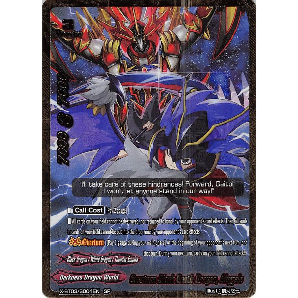 Image for Overturn Black Death Dragon, Abygale (X-BT03/S004EN) (X-BT03) - Future Card BuddyFight