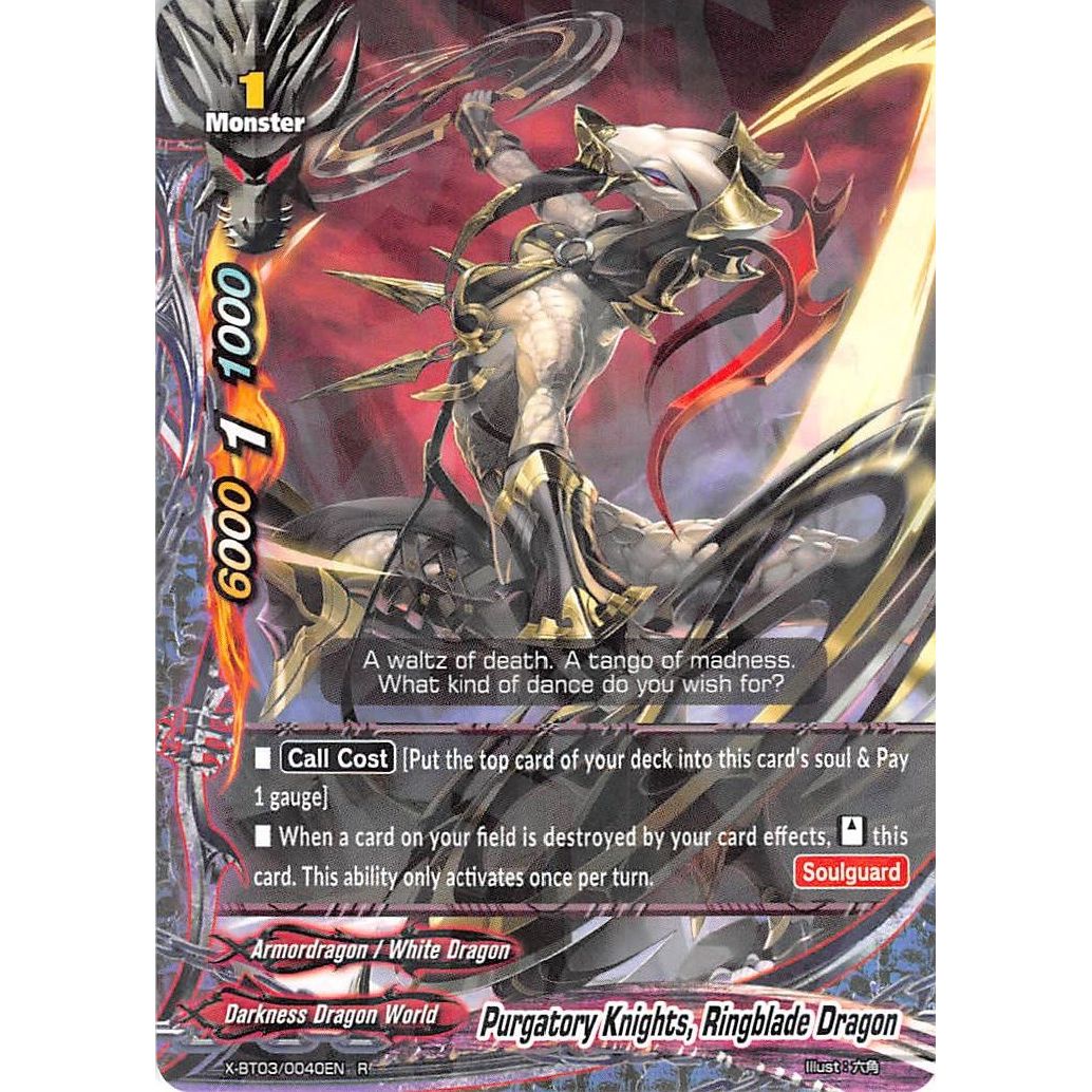 Image for Purgatory Knights, Ringblade Dragon (X-BT03/0040EN) (X-BT03) - Future Card BuddyFight