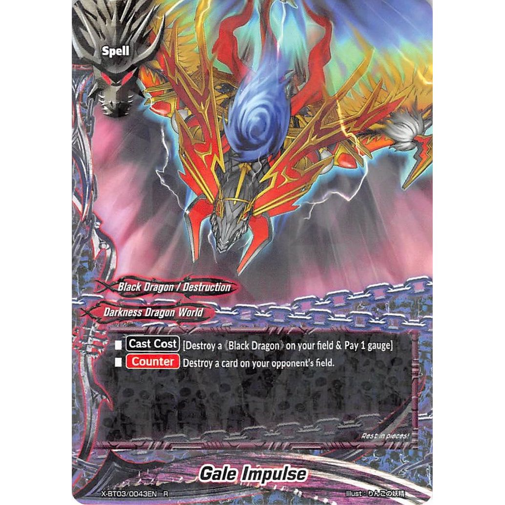 Image for Gale Impulse (X-BT03/0043EN) (X-BT03) - Future Card BuddyFight