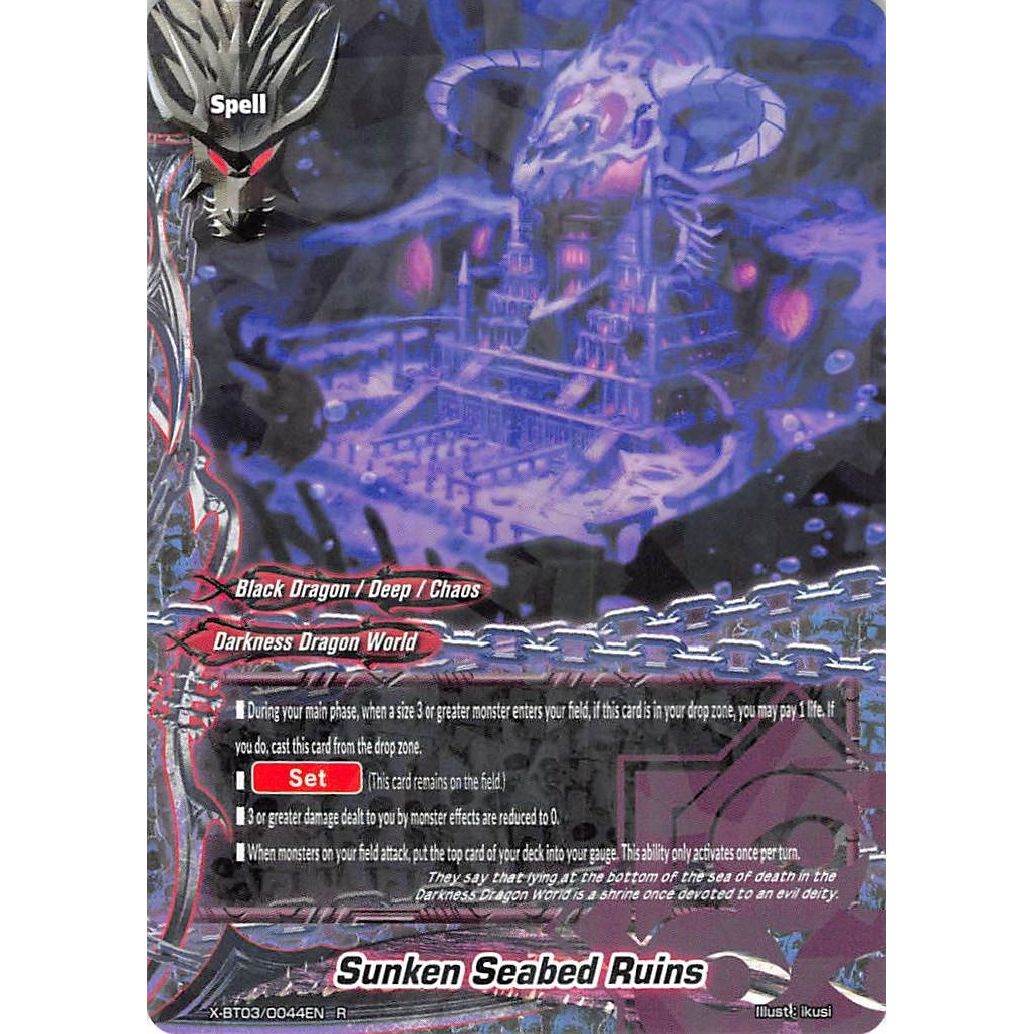 Image for Sunken Seabed Ruins (X-BT03/0044EN) (X-BT03) - Future Card BuddyFight