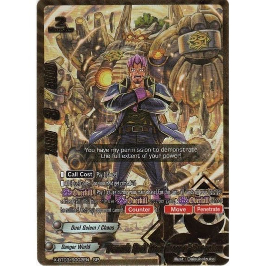 Image for "Demonic Rock Mech Trooper" Dra-gollum (X-BT03/S002EN) (X-BT03) - Future Card BuddyFight