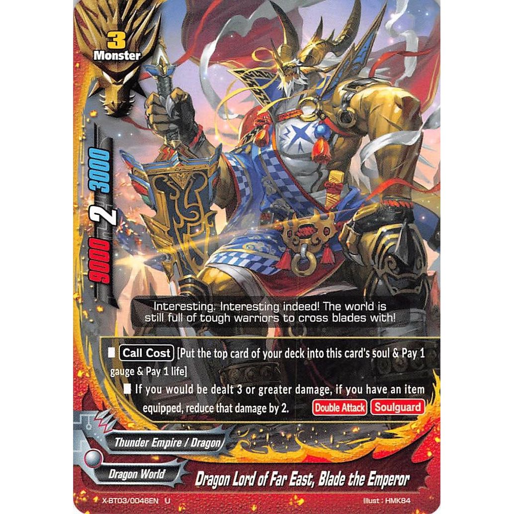 Image for Dragon Lord of Far East, Blade the Emperor (X-BT03/0046EN) (X-BT03) - Future Card BuddyFight