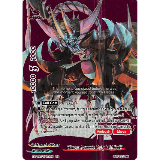 Image for "Shuten Demonic Deity" Kid Ibuki (X-BT03/BR03EN) (X-BT03) - Future Card BuddyFight