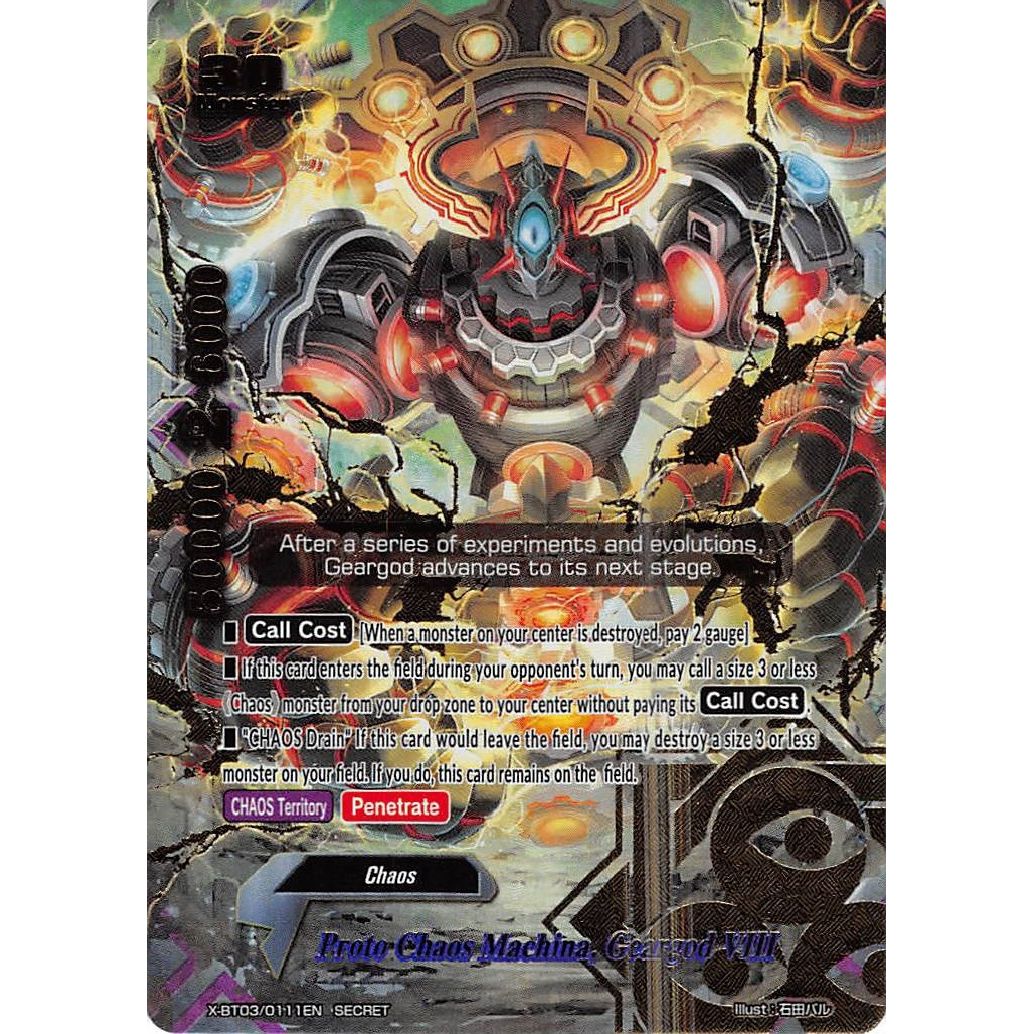 Image for Proto Chaos Machina, Geargod VIII (X-BT03/0111EN) (X-BT03) - Future Card BuddyFight