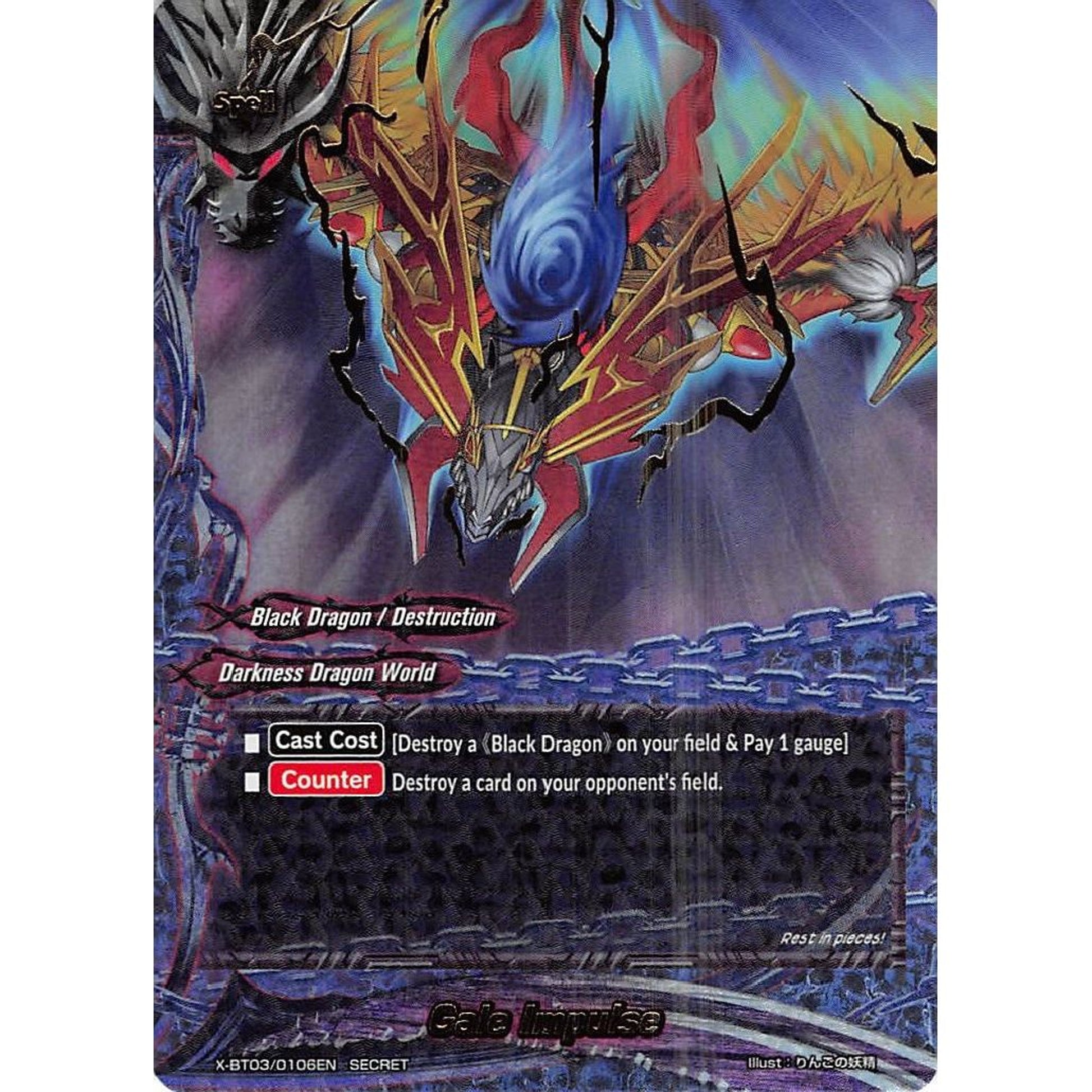 Image for Gale Impulse (X-BT03/0106EN) (X-BT03) - Future Card BuddyFight