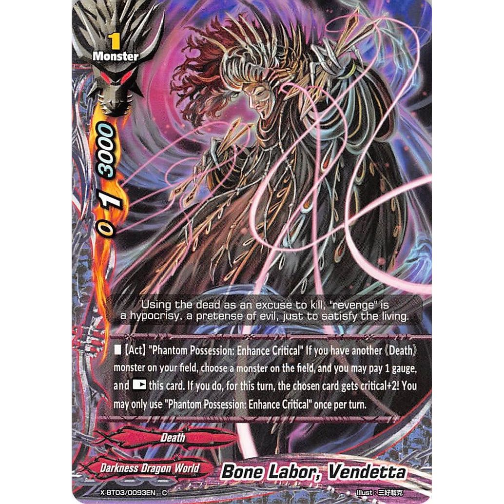 Image for Bone Labor, Vendetta (X-BT03/0093EN) (X-BT03) - Future Card BuddyFight