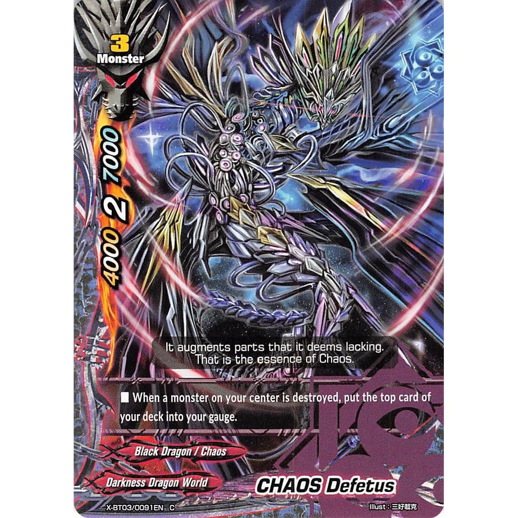 Image for CHAOS Defetus (X-BT03/0091EN) (X-BT03) - Future Card BuddyFight