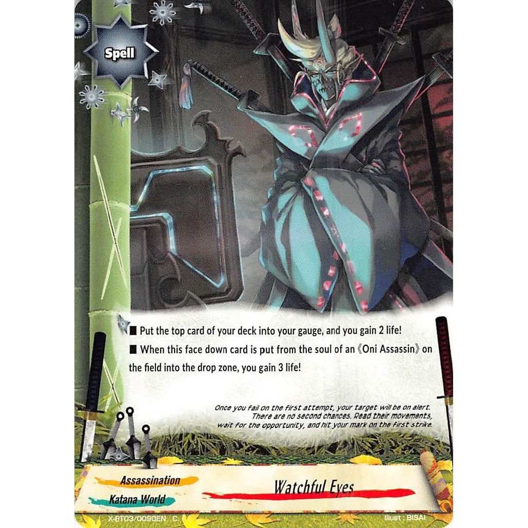 Image for Watchful Eyes (X-BT03/0090EN) (X-BT03) - Future Card BuddyFight