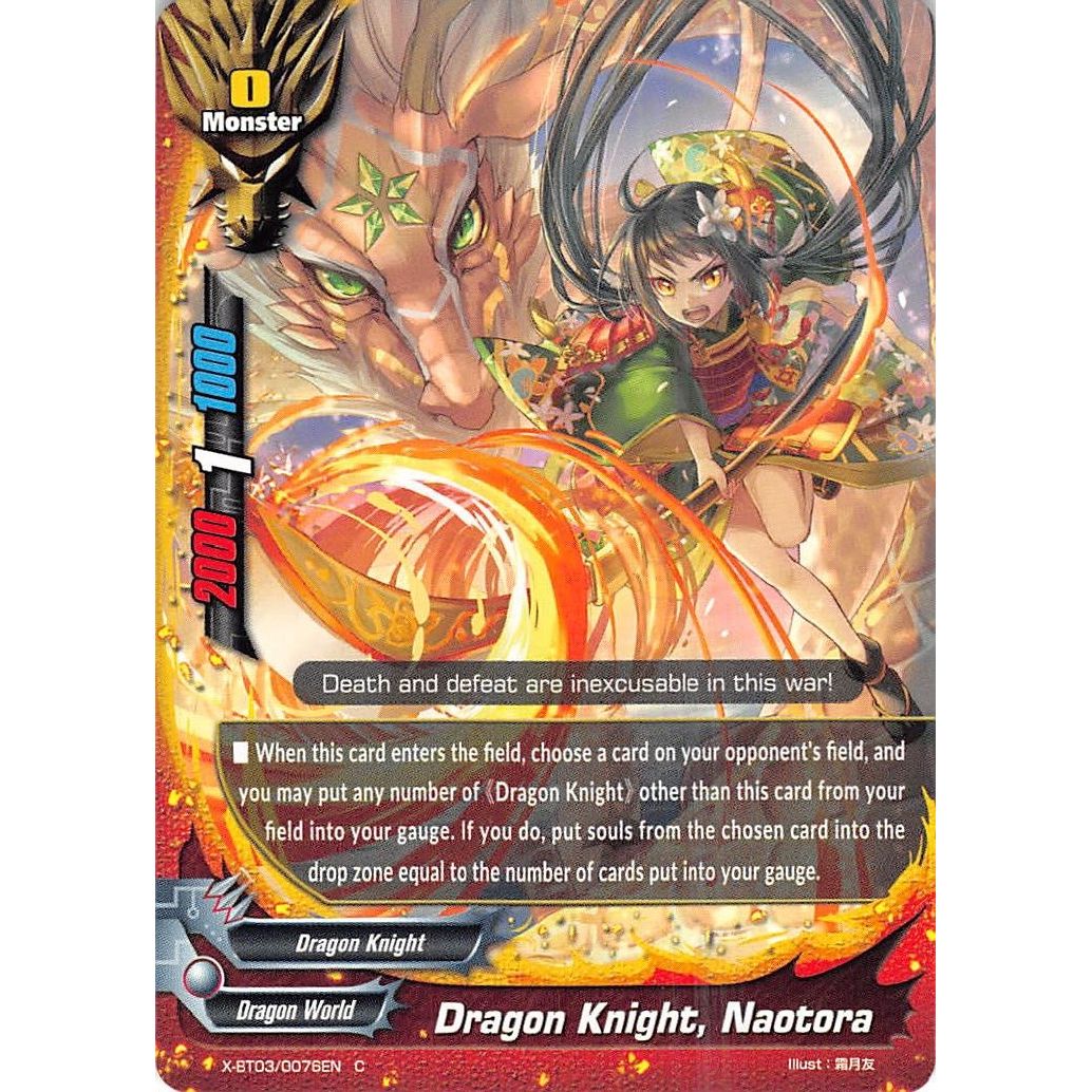 Image for Dragon Knight, Naotora (X-BT03/0076EN) (X-BT03) - Future Card BuddyFight