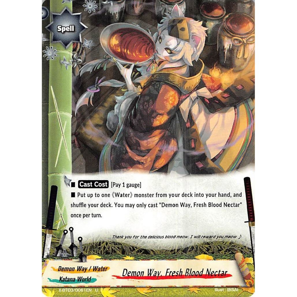 Image for Demon Way, Fresh Blood Nectar (X-BT03/0061EN) (X-BT03) - Future Card BuddyFight