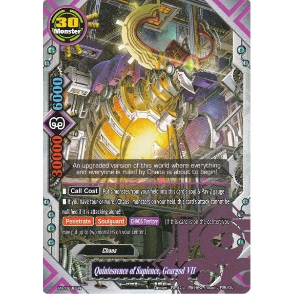 Image for Quintessence of Sapience, Geargod VII (PR/0288EN) (PR) - Future Card BuddyFight