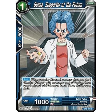 Image for Bulma, Supporter of the Future (BT2-045) (DBS-B02) - Dragon Ball Super: Masters