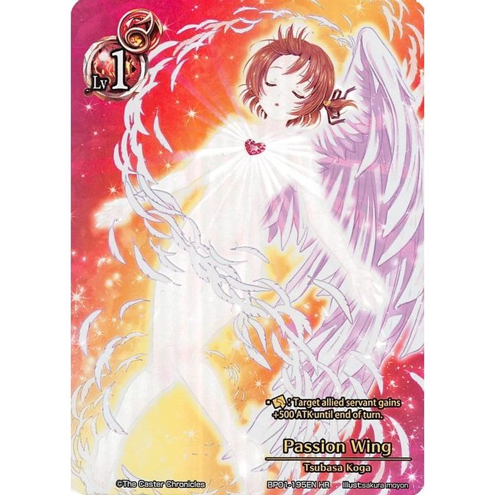 Image for Passion Wing (Lv1) (Hyper Rare) (BP01-195EN) (BP01) - The Caster Chronicles