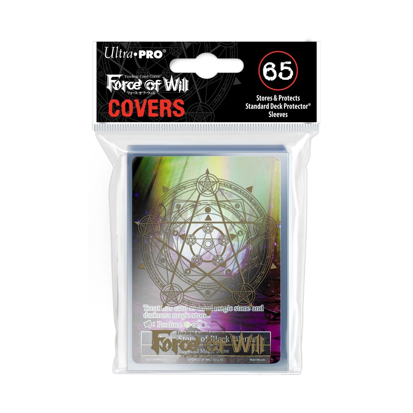 Image for Gold Magic Circle Sleeve Covers for Force of Will with Black Stone Promo (65-Pack) - Card Sleeves