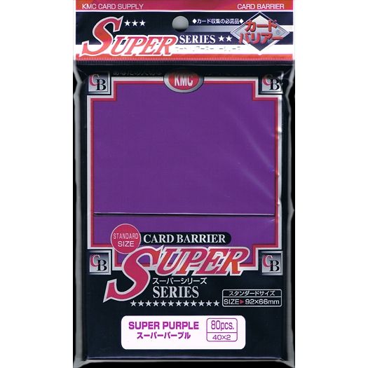 Image for KMC Card Barrier - Super Series - Super Purple (80-Pack) - Card Sleeves