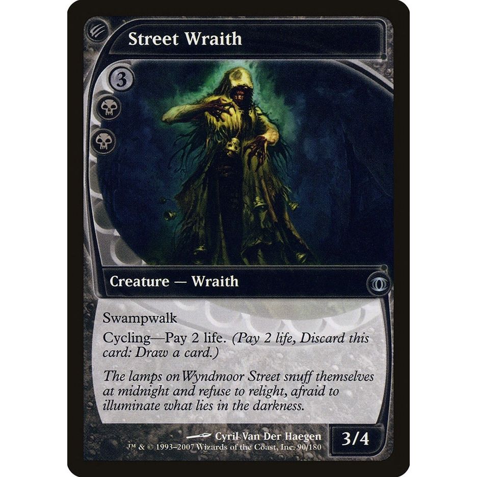 Image for Street Wraith (90) (FUT) - Magic: The Gathering